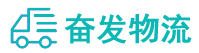 中山到青白江区物流公司